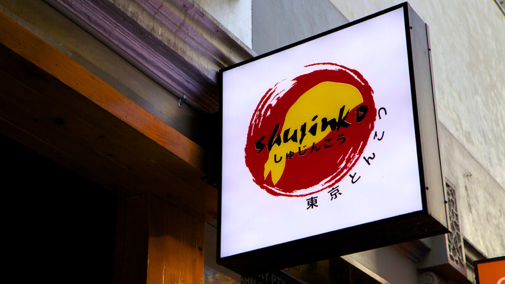 guide to melbourne