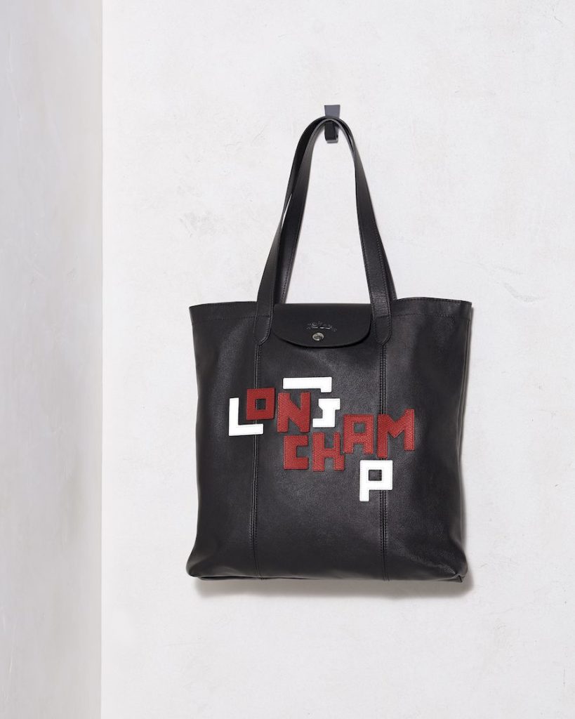 LGP monogram collection