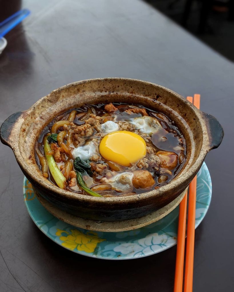 Restoran Sun Yin Loong pj