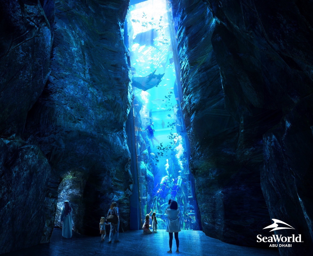 world's largest aquarium