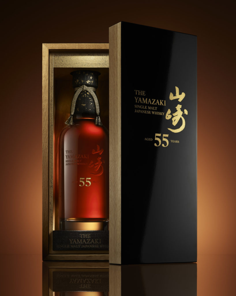 yamazaki 55
