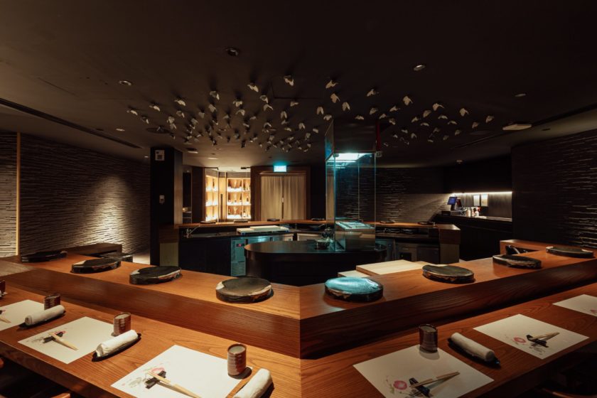Sushi Ichizuke