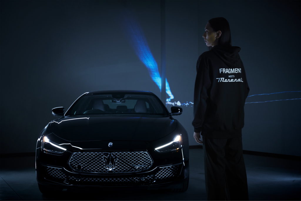 Fragment Meets Maserati streetwear