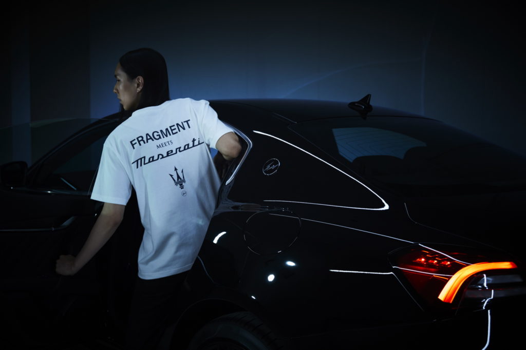 Fragment Meets Maserati capsule