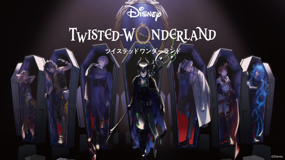Disney+ APAC japan