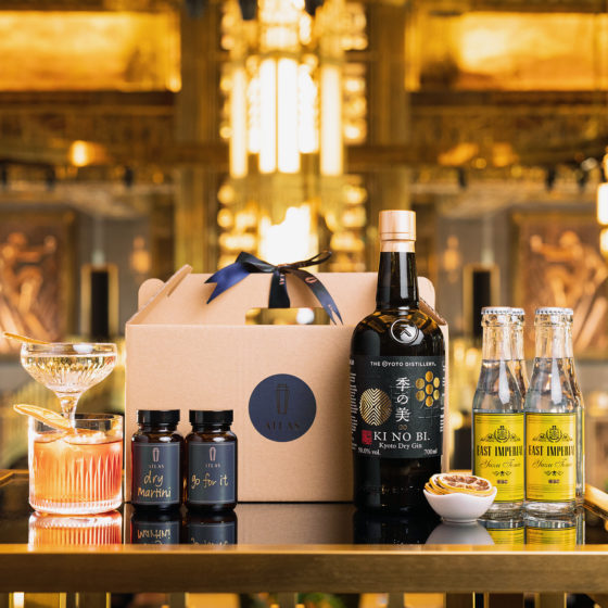 Curated gin sets from Atlas Bar