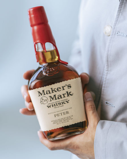 Personalised Maker's Mark bourbon