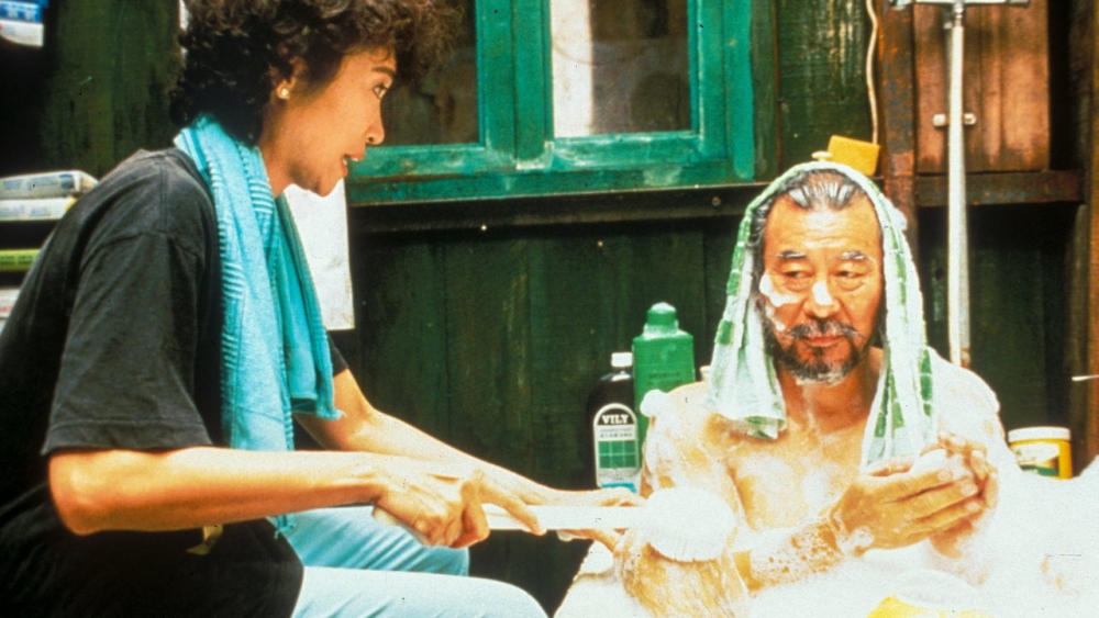 Asian Film Archive summer snow