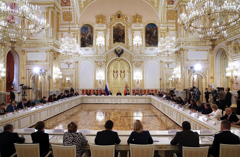 Kremlin, Moscow, Russia