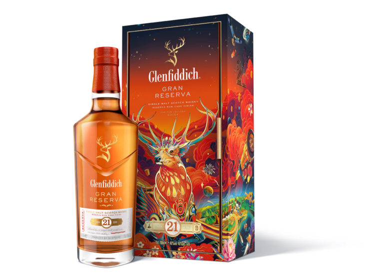 Glenfiddich CNY Limited Edition Gift Pack