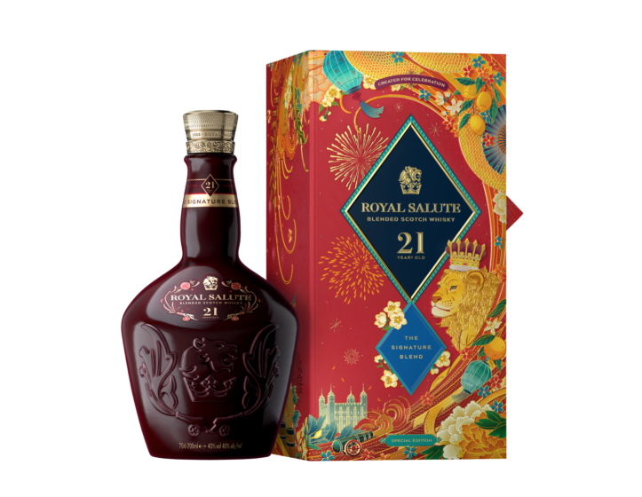 Royal Salute 21 Year Old CNY Edition