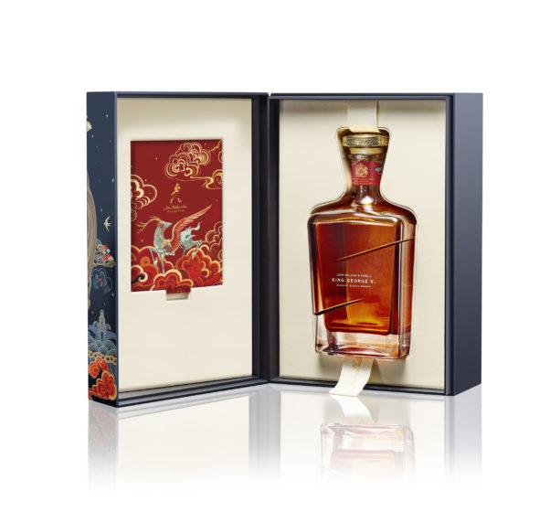 John Walker & Sons King George V (Limited Edition CNY)